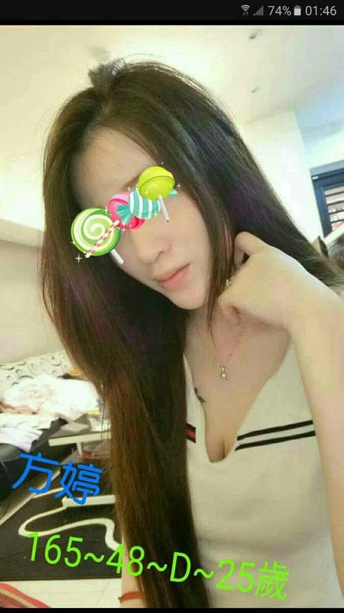 個工 台中定點 花花 163/36C/31 舞蹈班見習老師